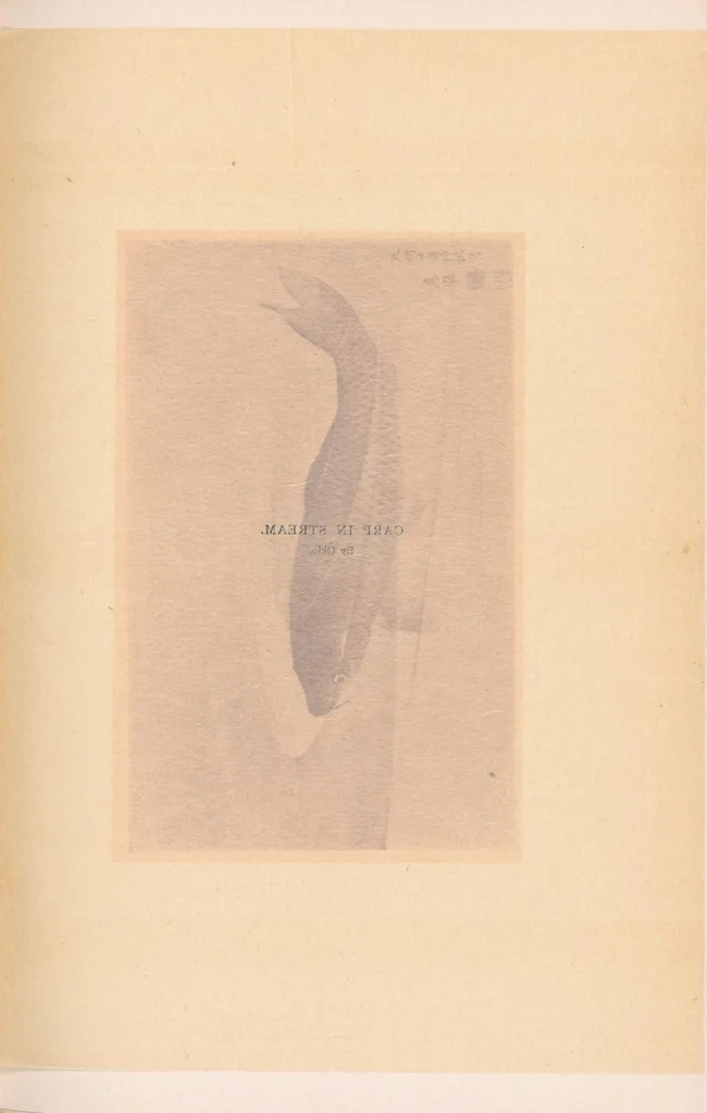 An illustration from Japan, its history, arts, and literature, 1901, leaf 109