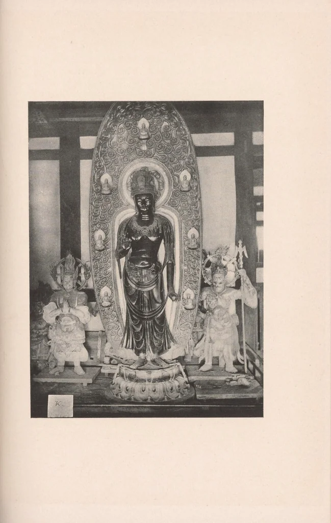 An illustration from Japan, its history, arts, and literature, 1901, leaf 171