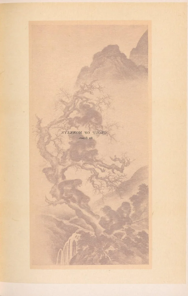 An illustration from Japan, its history, arts, and literature, 1901, leaf 69
