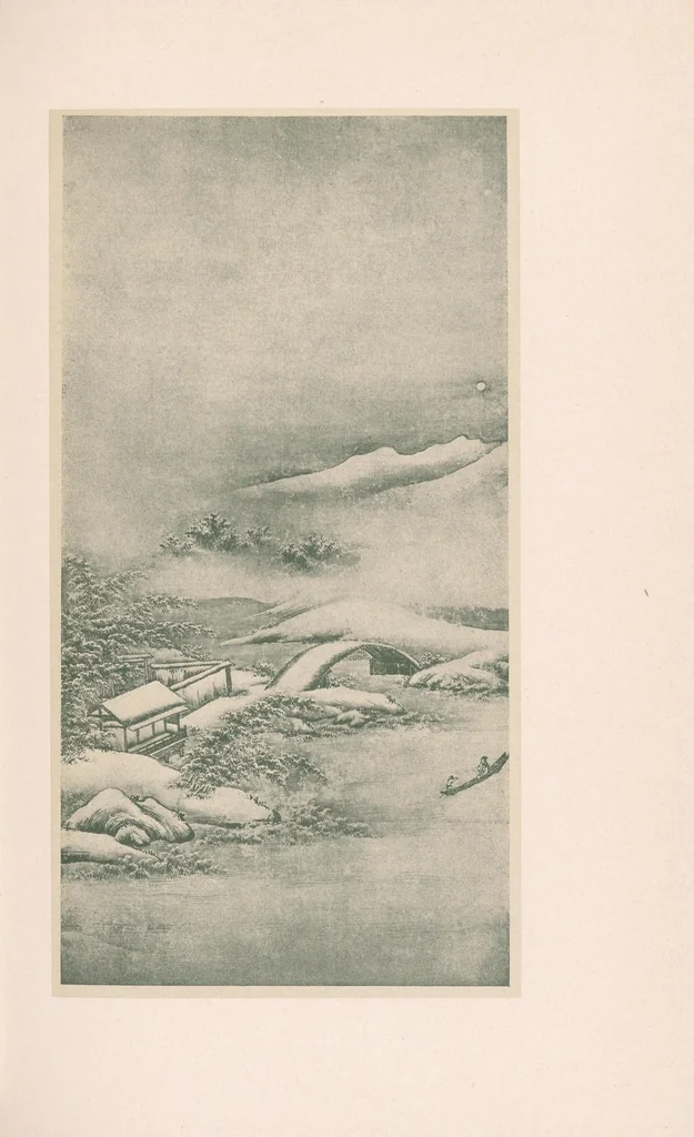 An illustration from Japan, its history, arts, and literature, 1901, leaf 79