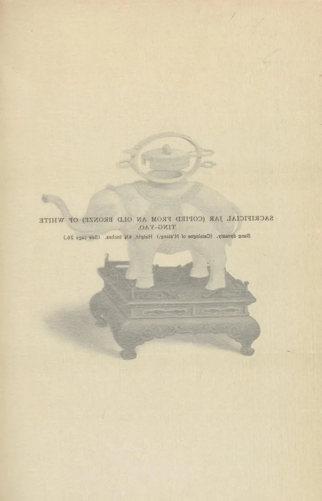 An illustration from Japan, its history, arts, and literature, 1901, leaf 31