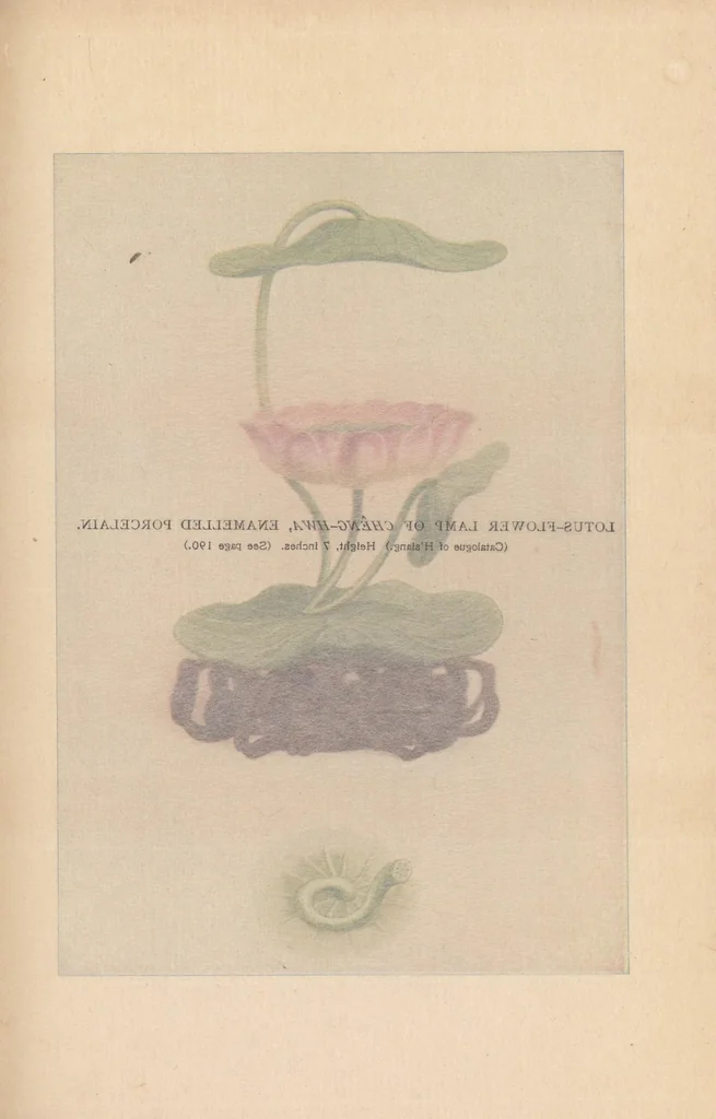 An illustration from Japan, its history, arts, and literature, 1901, leaf 331
