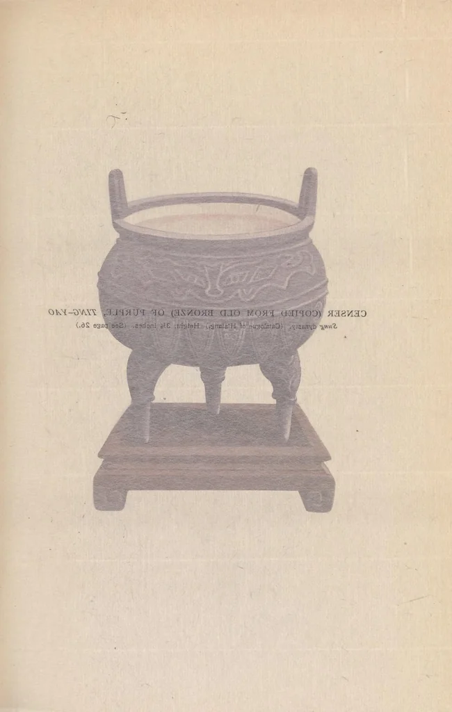 An illustration from Japan, its history, arts, and literature, 1901, leaf 51