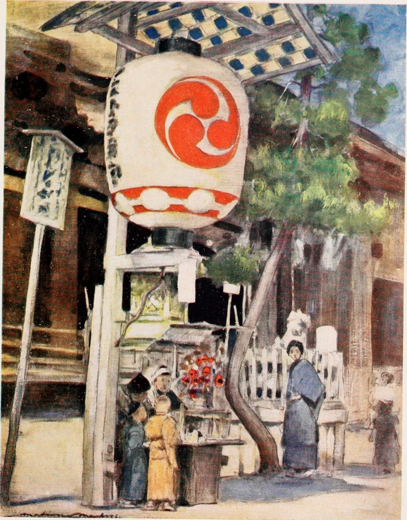 An illustration from Japan : a record in colour, 1901, leaf 106