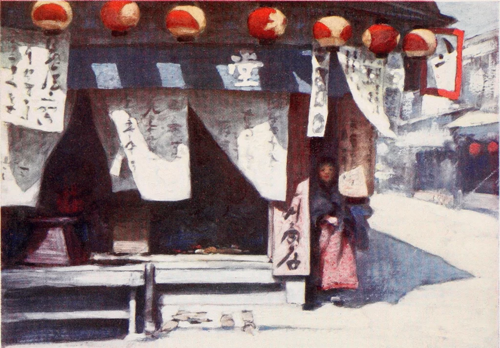 An illustration from Japan : a record in colour, 1901, leaf 112