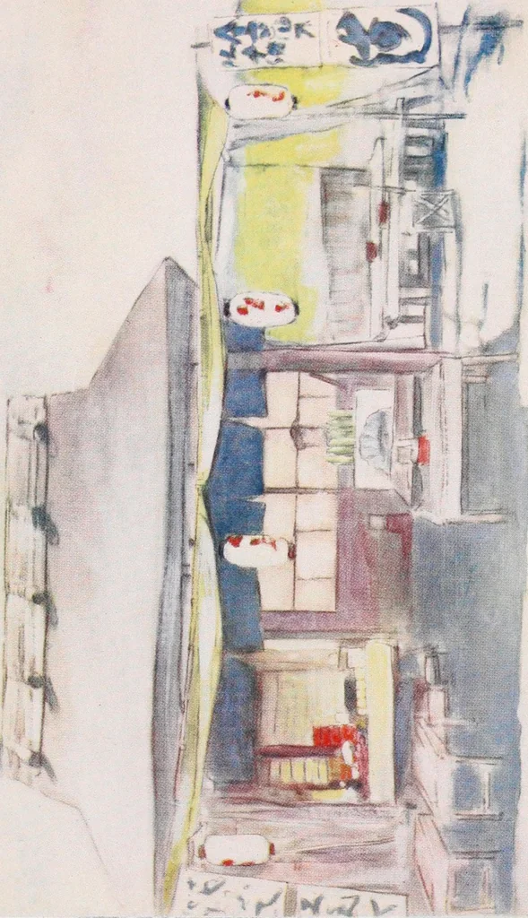 An illustration from Japan : a record in colour, 1901, leaf 118