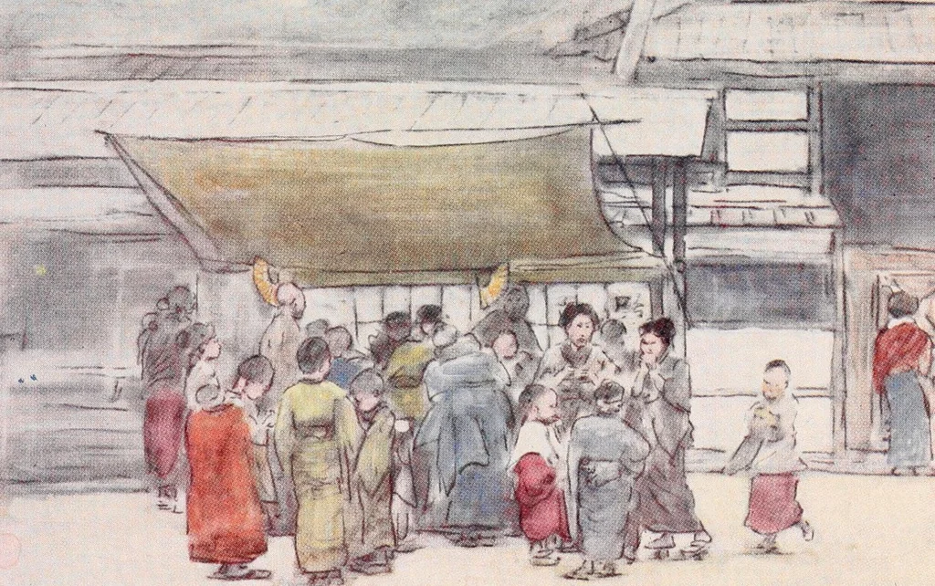 An illustration from Japan : a record in colour, 1901, leaf 160