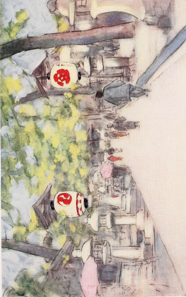 An illustration from Japan : a record in colour, 1901, leaf 244