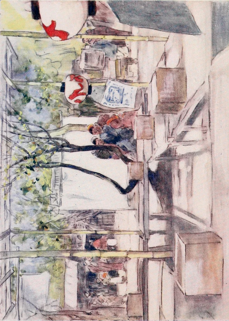 An illustration from Japan : a record in colour, 1901, leaf 256