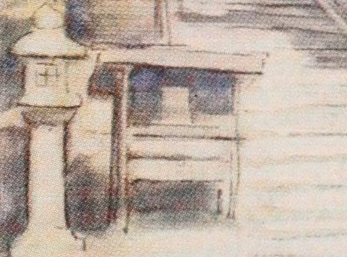 An illustration from Japan : a record in colour, 1901, leaf 280