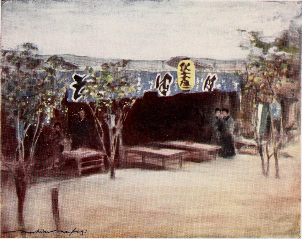 An illustration from Japan : a record in colour, 1901, leaf 292
