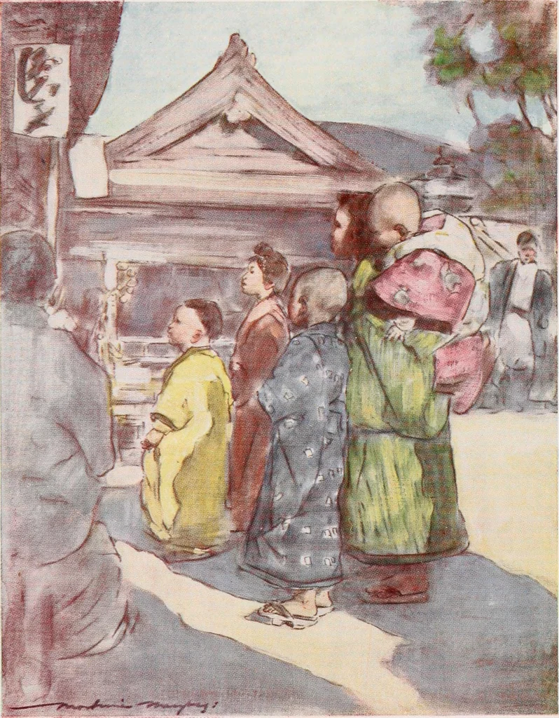 An illustration from Japan : a record in colour, 1901, leaf 34