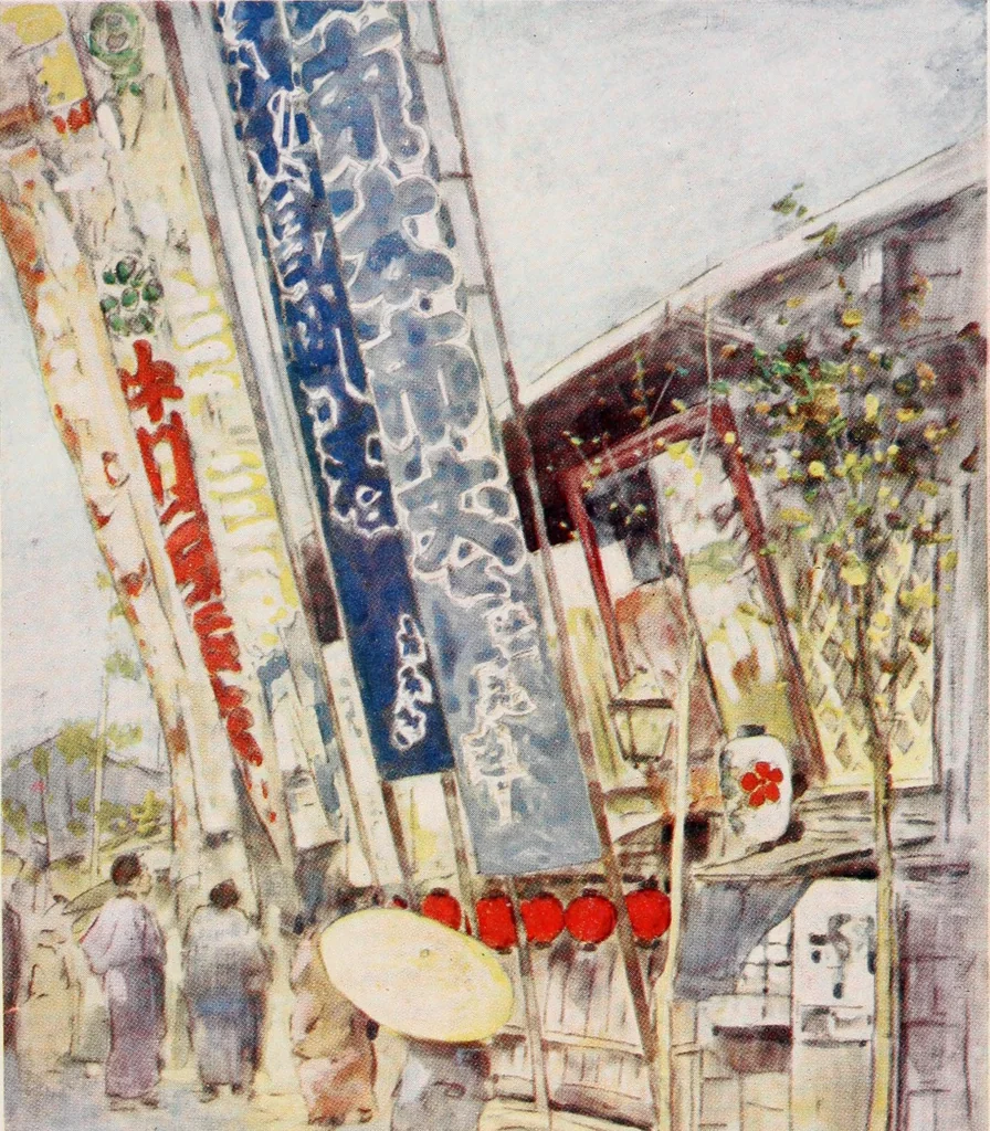 An illustration from Japan : a record in colour, 1901, leaf 486