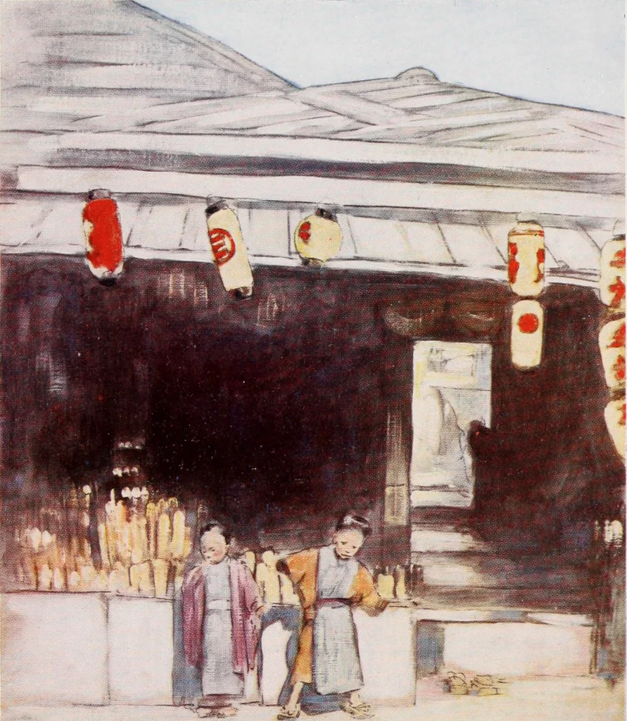 An illustration from Japan : a record in colour, 1901, leaf 540