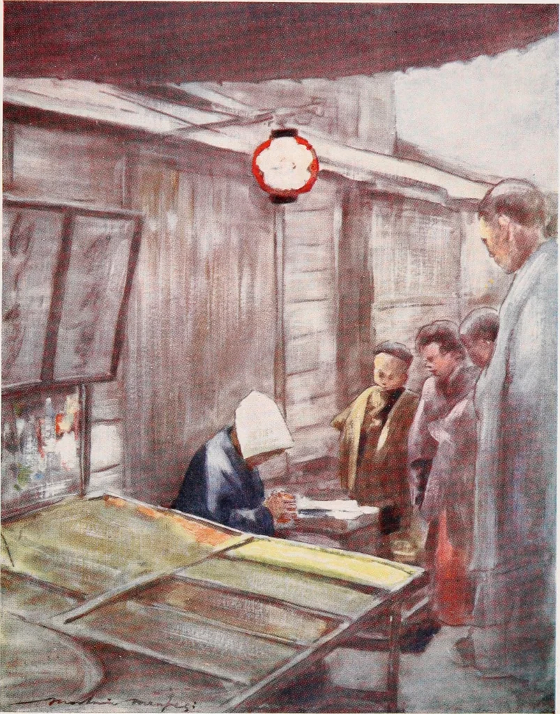 An illustration from Japan : a record in colour, 1901, leaf 558