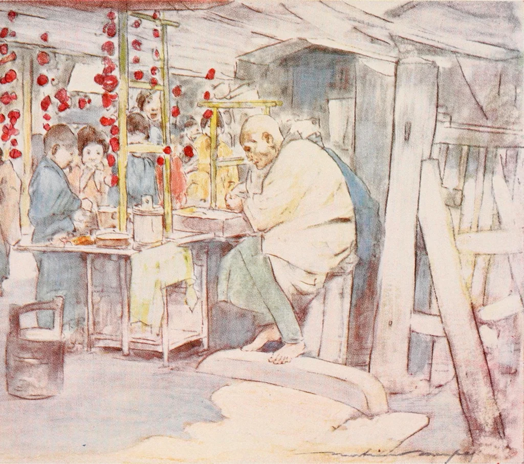 An illustration from Japan : a record in colour, 1901, leaf 594