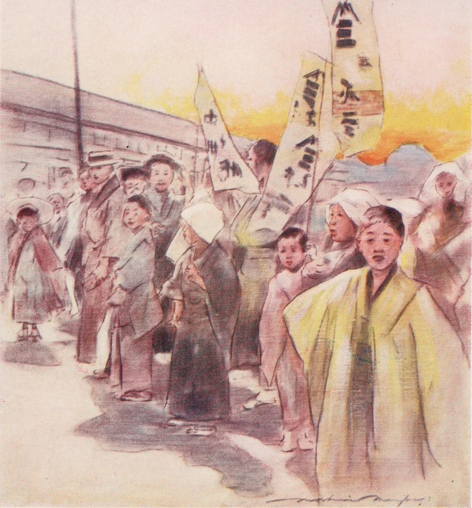 An illustration from Japan : a record in colour, 1901, leaf 618