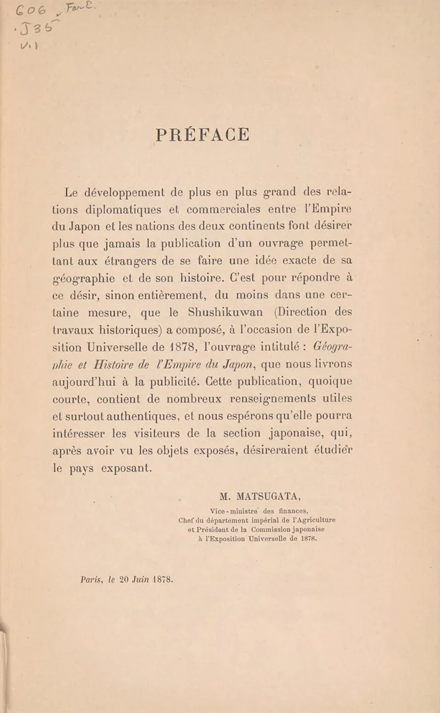 An illustration from Le Japon à l'Exposition universelle de 1878 : publié sous la direction de la Commission impériale japonaise, 1878, leaf 9