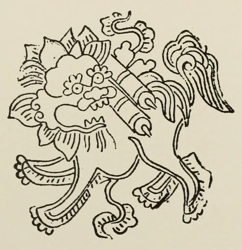 An illustration from Javanese batik designs from metal stamps, 1924, leaf 5