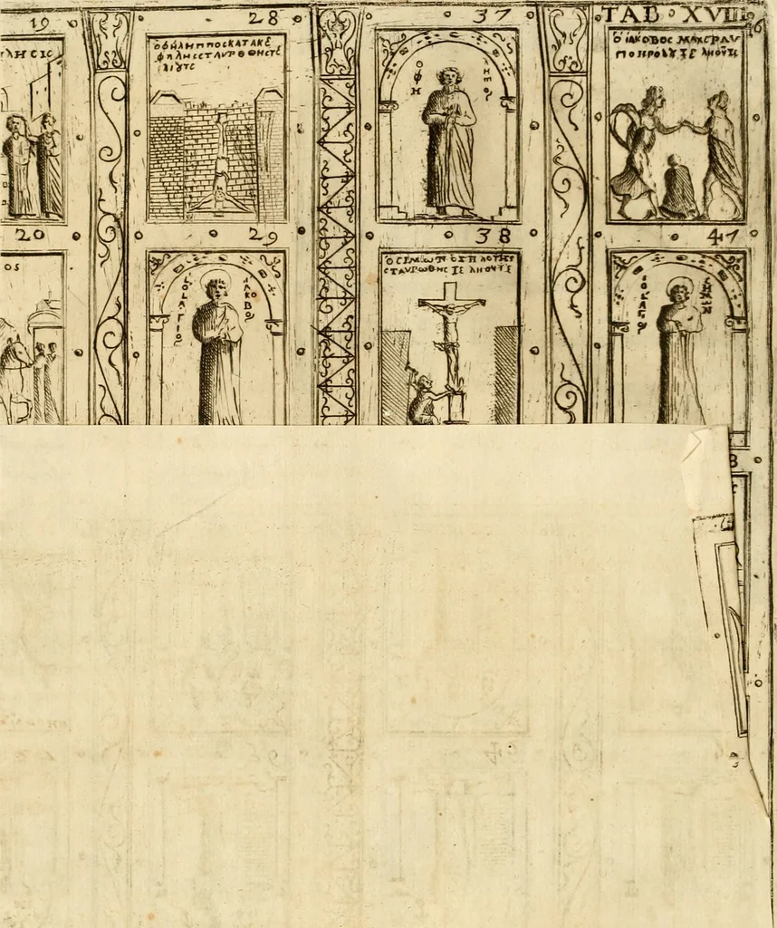 An illustration from Joannis Ciampini Romani, magistri brevium gratiae ... Opera, in tres tomos distributa : acesserunt eiusdem Ciampini opuscula quaedam selectiora : item appendix, seu notae, in quibus nonnulla post eius obitum innovata recensentur : ac demum auctoris vita, nunc primùm ipsius operibus addita, 1747, leaf 129