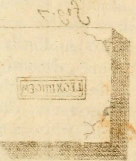 An illustration from Joannis Ciampini Romani, magistri brevium gratiae ... Opera, in tres tomos distributa : acesserunt eiusdem Ciampini opuscula quaedam selectiora : item appendix, seu notae, in quibus nonnulla post eius obitum innovata recensentur : ac demum auctoris vita, nunc primùm ipsius operibus addita, 1747, leaf 391