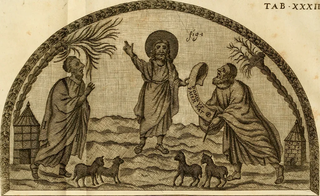 An illustration from Joannis Ciampini Romani, magistri brevium gratiae ... Opera, in tres tomos distributa : acesserunt eiusdem Ciampini opuscula quaedam selectiora : item appendix, seu notae, in quibus nonnulla post eius obitum innovata recensentur : ac demum auctoris vita, nunc primùm ipsius operibus addita, 1747, leaf 543