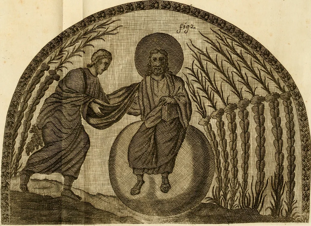 An illustration from Joannis Ciampini Romani, magistri brevium gratiae ... Opera, in tres tomos distributa : acesserunt eiusdem Ciampini opuscula quaedam selectiora : item appendix, seu notae, in quibus nonnulla post eius obitum innovata recensentur : ac demum auctoris vita, nunc primùm ipsius operibus addita, 1747, leaf 543