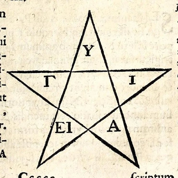 An illustration from Joannis Pierii Valeriani Bellunensis Hieroglyphica, sive, De sacris Aegyptiorum aliarumque gentium literis, commentariorum libri LVIII, duobus aliis ab eruditissimo viro annexis. Accesserunt loco auctarii, Hieroglyphicorum collectanea, ex veteribus & recentioribus auctoribus descripta, & in sex libros ordine alphabetico digesta; item Horapollinis Hieroglyphicorum libri duo ex postrema Davidis Hoeschelii correctione. Praeterea ejusdem Pierii Declamatiuncula pro barbis sacerdotum; De infelicitate literatorum libri duo; denique Antiquitatum Bellunensium sermones quatuor, 1678, leaf 827