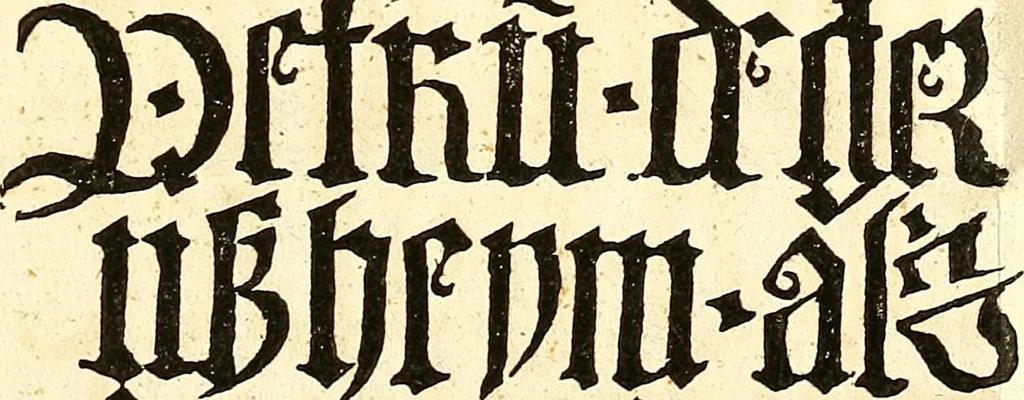 An illustration from Jo. Danielis Schoepflini consil. reg. ac Franciæ historiogr. : vindiciæ typographicæ, 1760, leaf 184