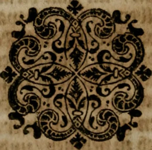 An illustration from Johannis Kunckelii, churfürstl. Brandenb. würcklich bestallt-geheimden Cammer-Dieners, Ars vitraria experimentalis, oder, Vollkommene Glasmacher-Kunst : lehrende, als in einem ... commentario über die ... sieben Bücher P. Anthonii Neri von Florenz, und denen ... Anmerckungen Christophori Merretti ... (so aus den Ital. und Latein. beyde mit Fleiss ins Hochdeutsche übersetzt) die allerkurtz bundigsten Manieren, das reineste Chrystall-Glas, alle gefärbte oder tingirte Gläser, künstliche Edelstein oder Flüsse ... zu machen ... : sampt einem II. Haupt-Thiel, so in drey unterschiedenen Bücher und mehr als 200 Experimenten bestehet, darinnen vom Glasmahlen, Vergulden und Brennen ... Türckisch Pappier, [et]c. ... und viel andere ungemeine Sachen zu machen, gelehret werden : mit einem Anhange von denen Perlen und fast allen natürlichen Edelsteinen .., 1679, leaf 253