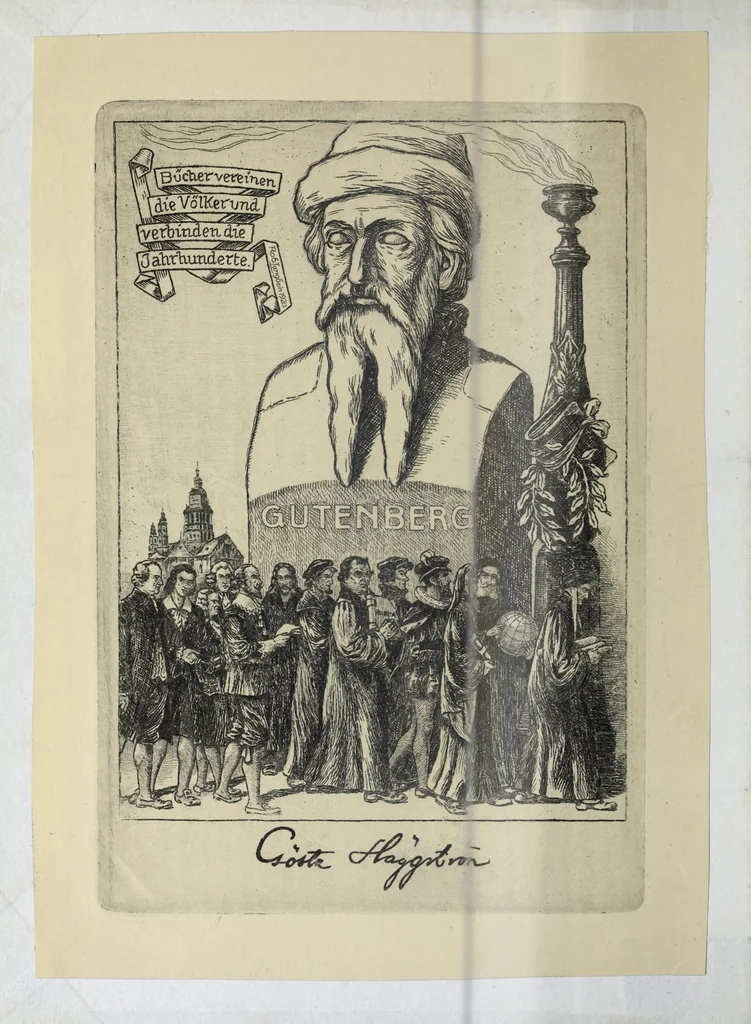 An illustration from Johannis Petri Erici in ejusdem Principio philologico promissa Anthrōpoglōttogonia, sive, Humanae linguae genesis partis primae, tomus primus : ubi de particulis quibusdam, & imprimis de pronominibus tam Graecis, quàm Hebraicis & Latinis : nec non iis, quae his accidunt, agitur : tum diversorum etiam idiomatum glossemata non pauca, quae indagatorem hactenus desiderarunt, evidenti etymologiâ resolvuntur & dilucidantur, 1697, leaf 2
