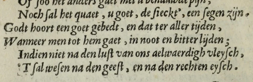 An illustration from Joh. van Beverwyck Schat der ongesontheyt, ofte, Genees-konste van de sieckten : vercʹiert met historyen, ende kopere platen, 1642, leaf 18