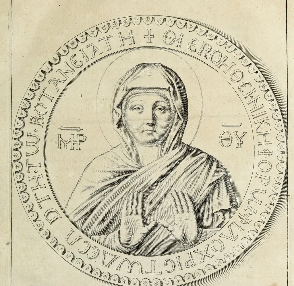 An illustration from Jo. Jac. Chiffletii De linteis sepulchralibus Christi Servatoris crisis historica, 1688, leaf 20