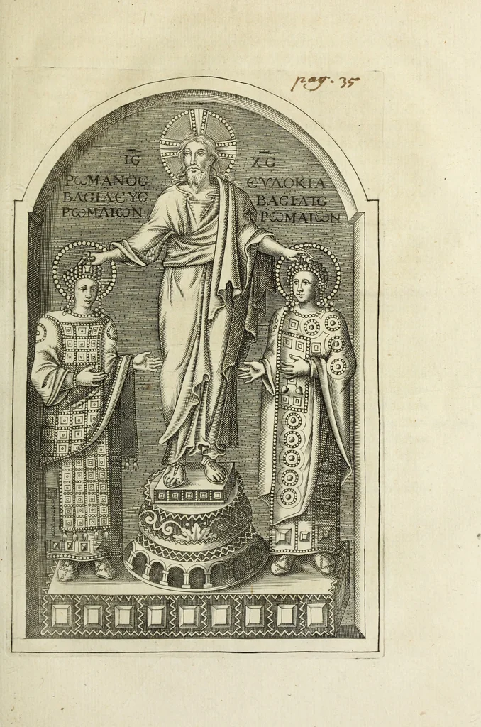 An illustration from Jo. Jac. Chiffletii De linteis sepulchralibus Christi Servatoris crisis historica, 1688, leaf 60