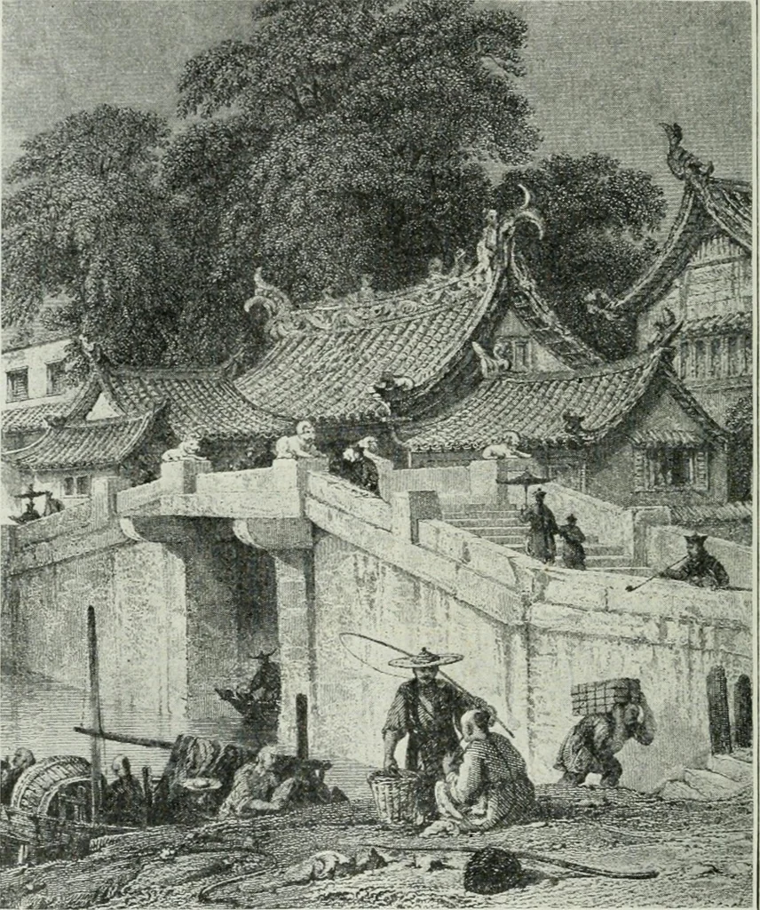 An illustration from Journal - Franklin Institute of the State of Pennsylvania, 1826, leaf 307