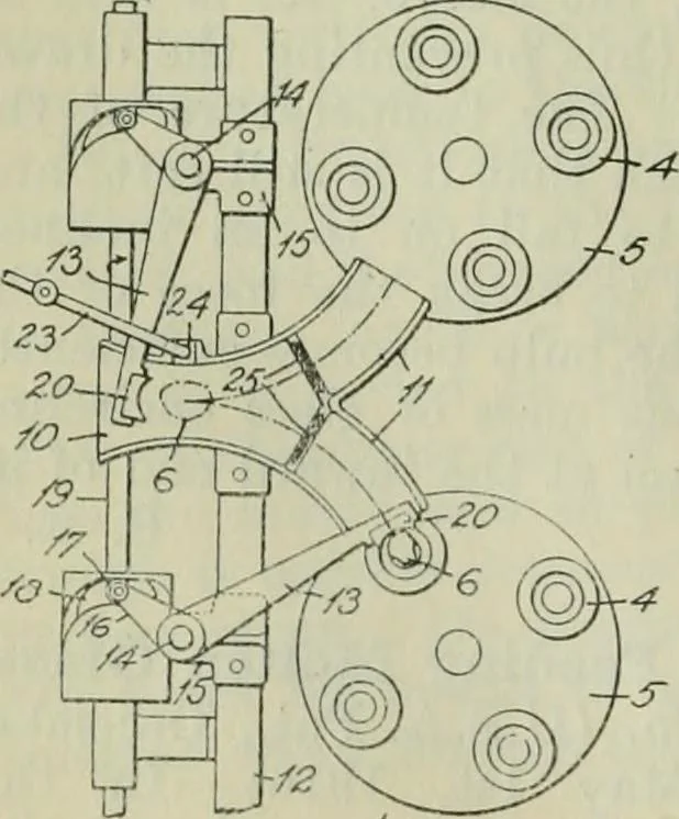 An illustration from Journal, 1917, leaf 655