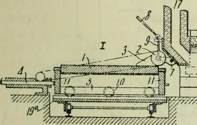 An illustration from Journal, 1917, leaf 590