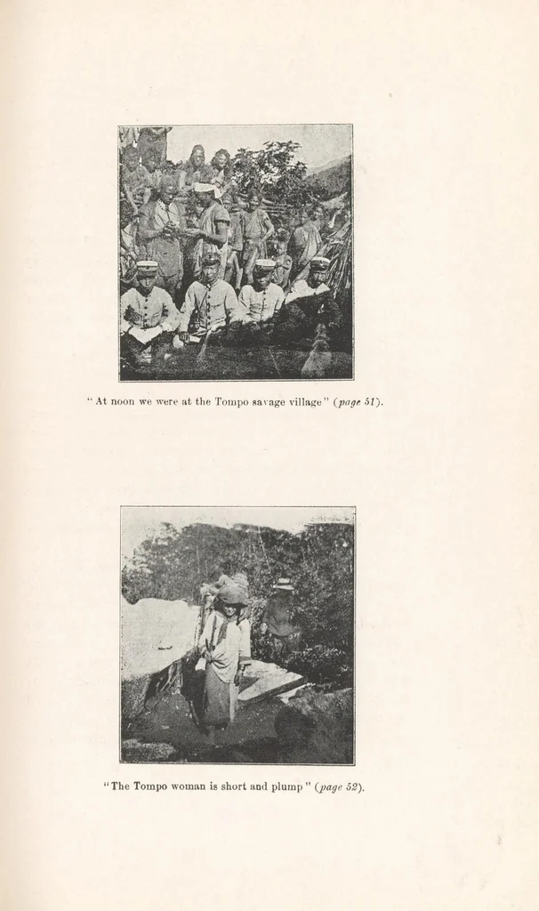 An illustration from Journal of the North-China Branch of the Royal Asiatic Society for the year .., 1906, leaf 69