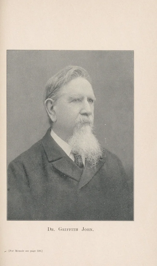 An illustration from Journal of the North-China Branch of the Royal Asiatic Society for the year .., 1906, leaf 197