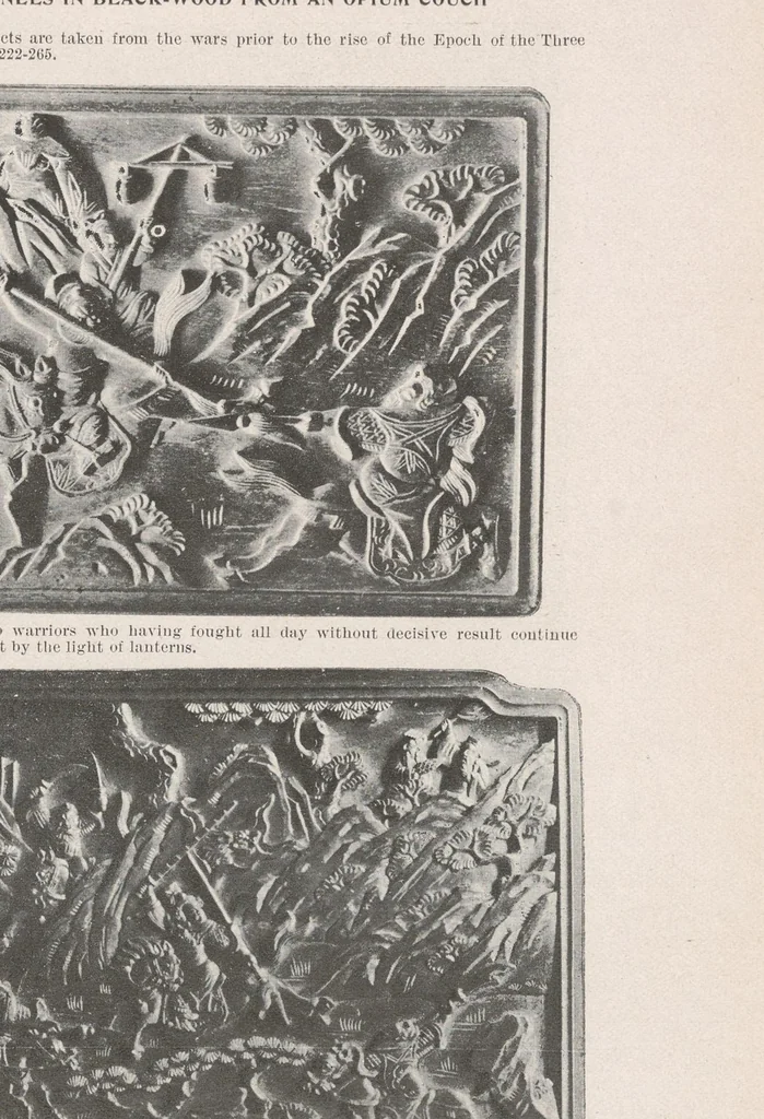 An illustration from Journal of the North-China Branch of the Royal Asiatic Society for the year .., 1906, leaf 135