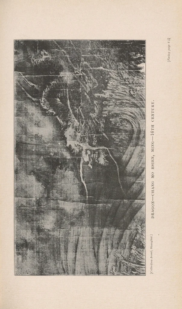 An illustration from Journal of the North-China Branch of the Royal Asiatic Society for the year .., 1906, leaf 99