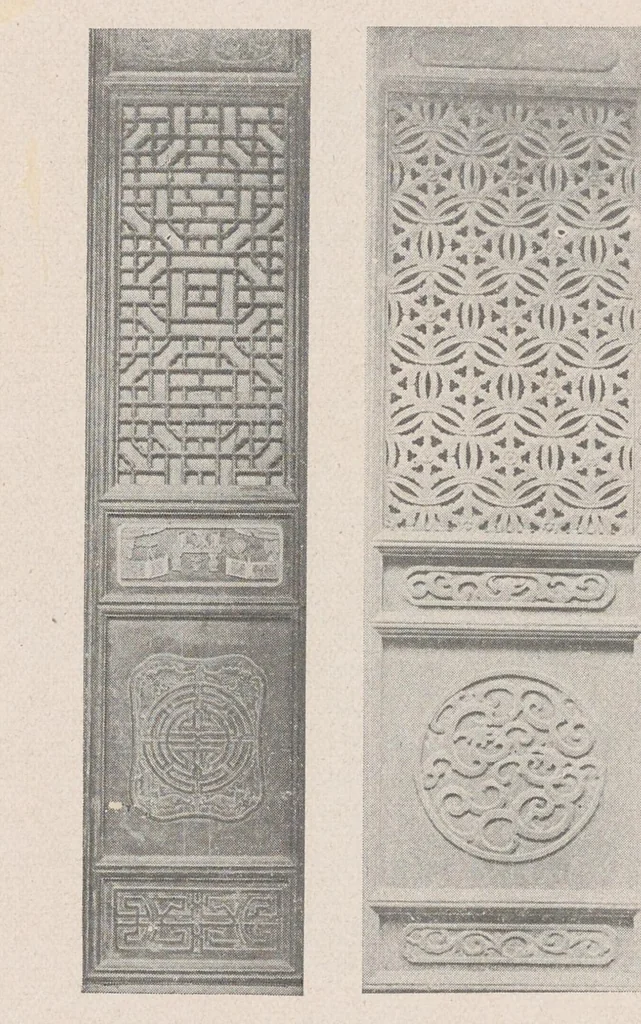 An illustration from Journal of the North-China Branch of the Royal Asiatic Society for the year .., 1906, leaf 49