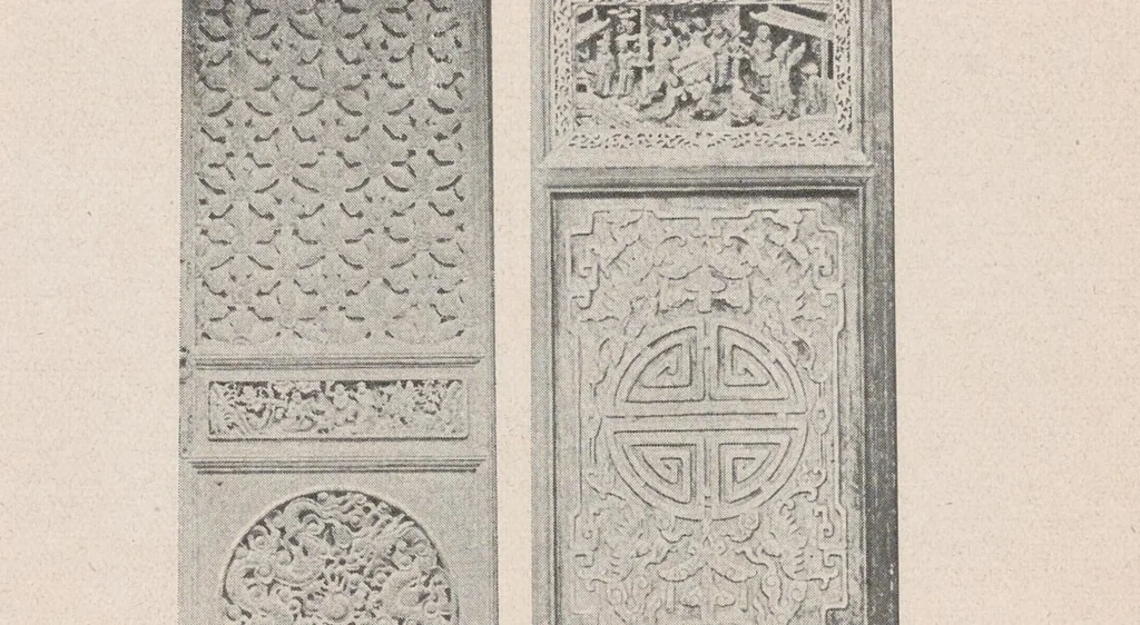 An illustration from Journal of the North-China Branch of the Royal Asiatic Society for the year .., 1906, leaf 57