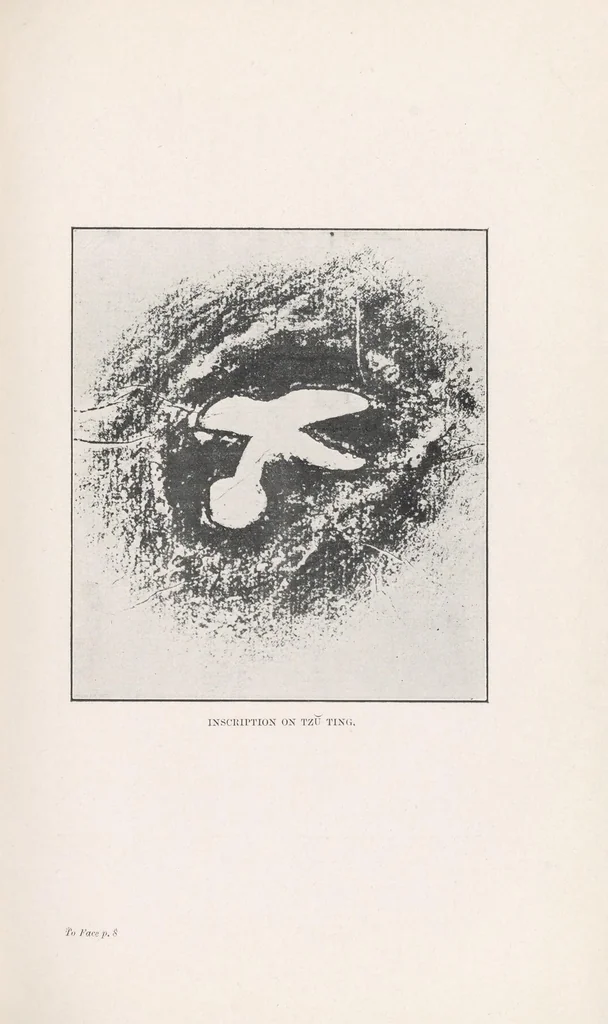 An illustration from Journal of the North-China Branch of the Royal Asiatic Society for the year .., 1906, leaf 45