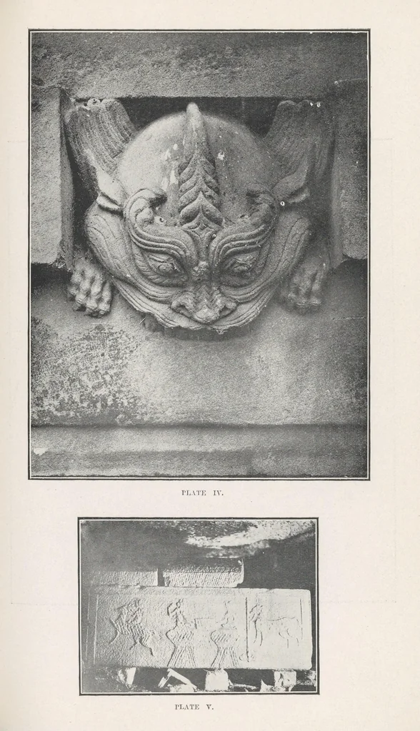 An illustration from Journal of the North-China Branch of the Royal Asiatic Society for the year .., 1906, leaf 211