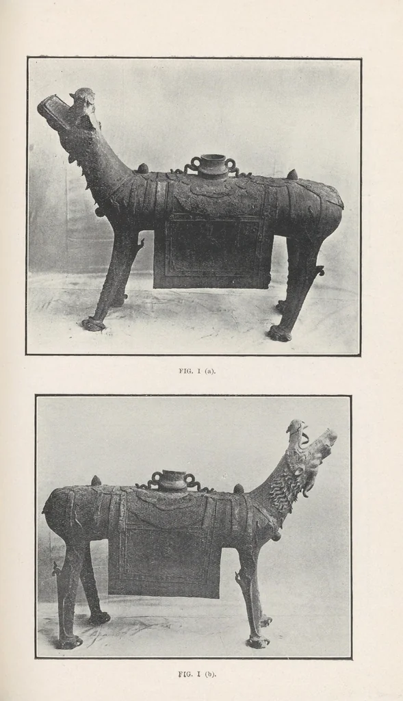 An illustration from Journal of the North-China Branch of the Royal Asiatic Society for the year .., 1906, leaf 233