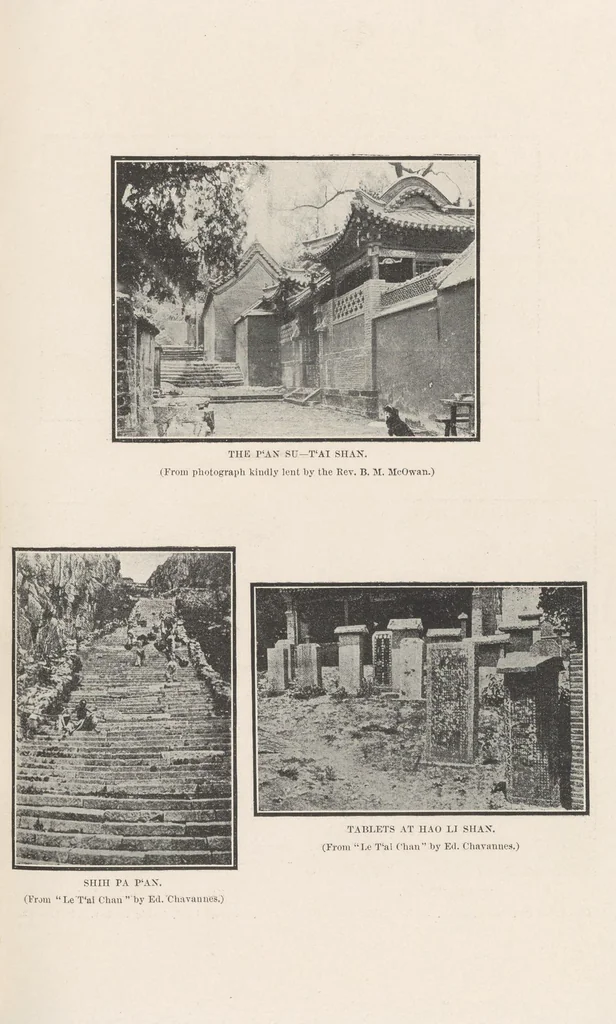 An illustration from Journal of the North-China Branch of the Royal Asiatic Society for the year .., 1906, leaf 85