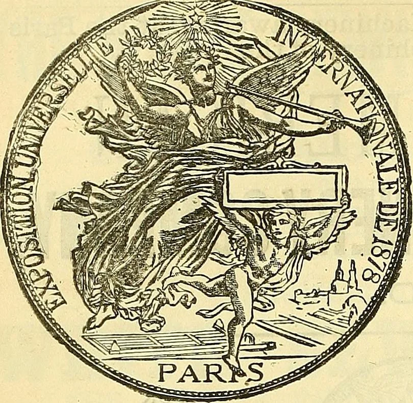 An illustration from Journal of domestic appliances, 1881, leaf 237