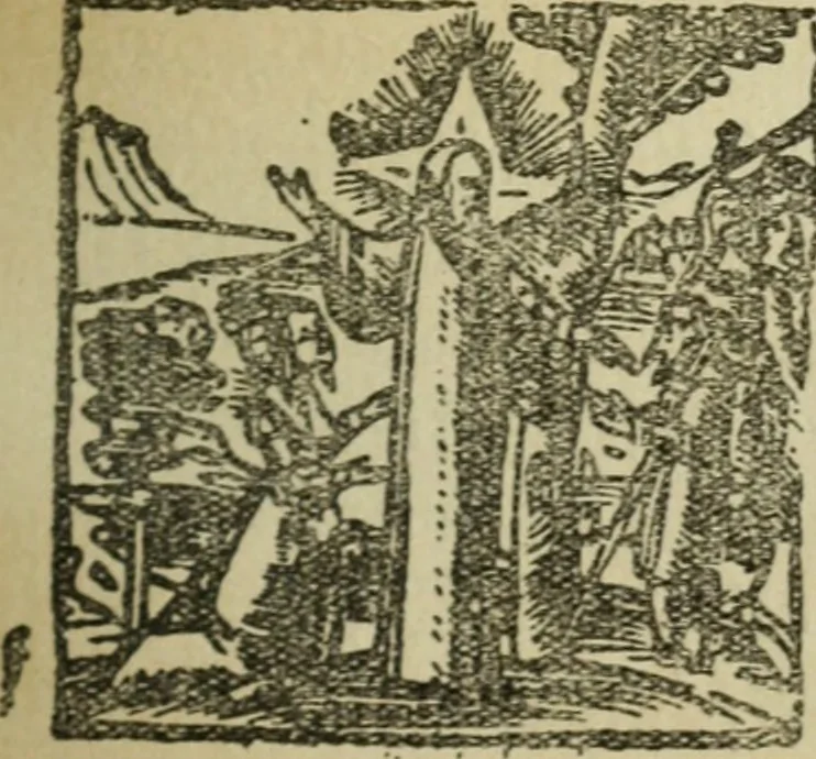 An illustration from Új testamentu maar ellven, mellet az görög és diák ellvbol ... fordijtant [Sylvester János.], 1541, leaf 128