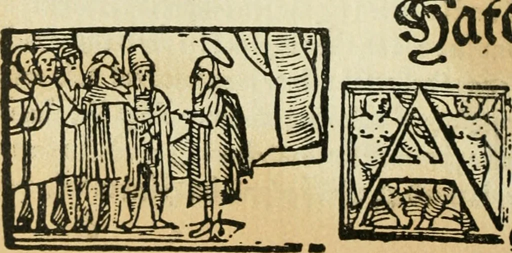 An illustration from Új testamentu maar ellven, mellet az görög és diák ellvbol ... fordijtant [Sylvester János.], 1541, leaf 347